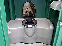 Туалетная кабина Maxim 3000